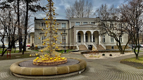 Miejska Placówka Muzealna w Mikołowie, Łaziska Górne