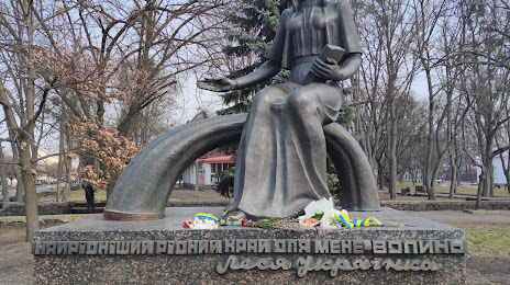 Monument to Lesya Ukrainka, Ковель