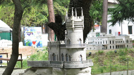 Park Miniatyur Krym, Алушта