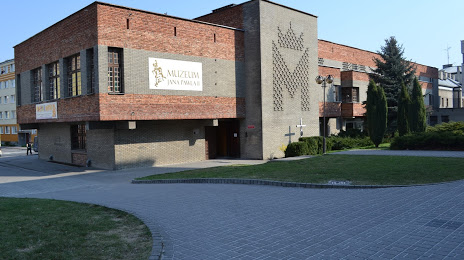Museum of John Paul II in Stalowa Wola, 