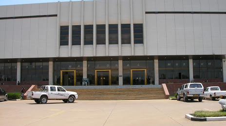 Lusaka National Museum, Λουζάκα