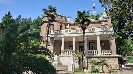 Villa Vera, 
