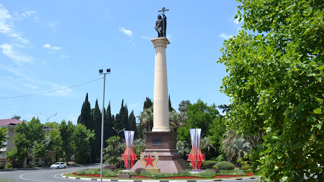Памятник Архангелу Михаилу, Сочи