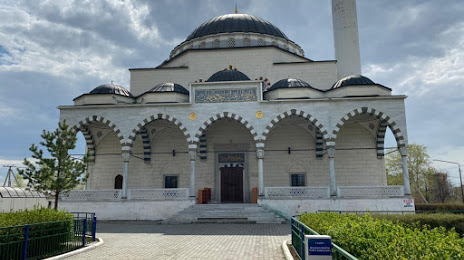 Медная мечеть им. имама Исмаила аль-Бухари, 