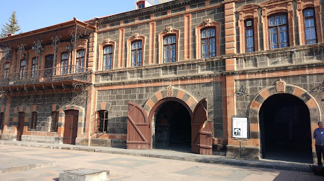 S. D. Merkurov's House Museum, Gümrü