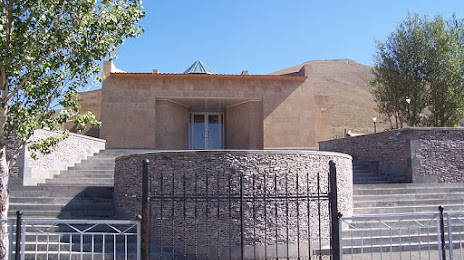 Minas Avetisyan House-Museum, 