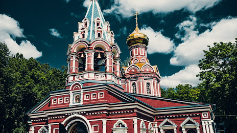 Церковь иконы Божией Матери Знамение, Красногорск