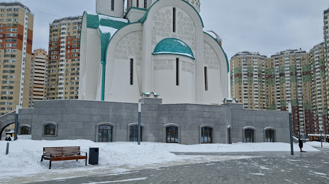 St. Nicholas church, Krasnogorsk