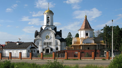 Елисаветинский храм, Красногорск