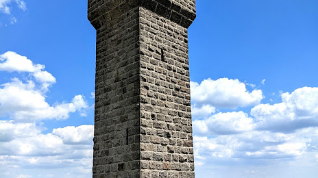 Lund's Tower, Keighley