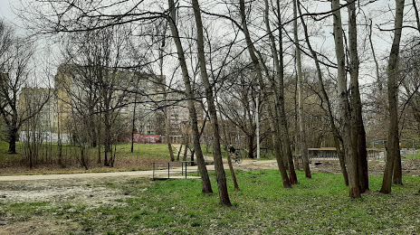 Park Aleksandry w Krakowie, 
