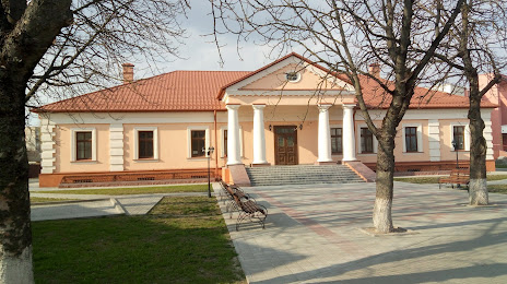 Muzeum Krajoznawcze, Слуцьк