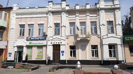Priluckij krayeznavchij muzej imeni V. I. Maslova, Прилуки