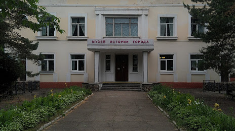 Arsenyev History Museum, Arsenjew