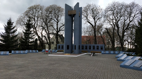 Мемориальный комплекс на братской могиле советских воинов., 