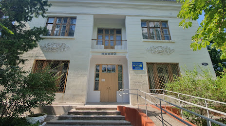 Музей истории города, Новая Каховка