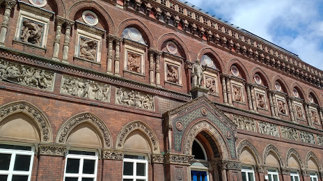 The Wedgwood Institute, 