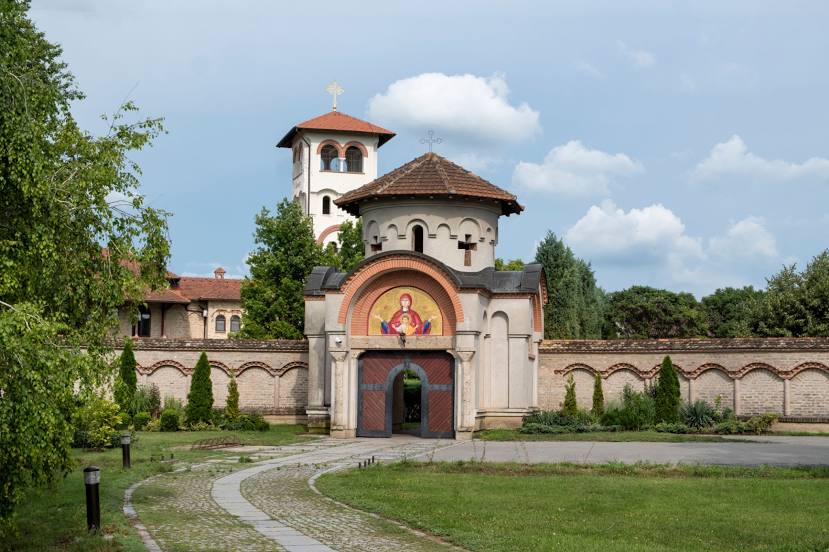 Serbian Orthodox Monastery of the Holy Archangels, 