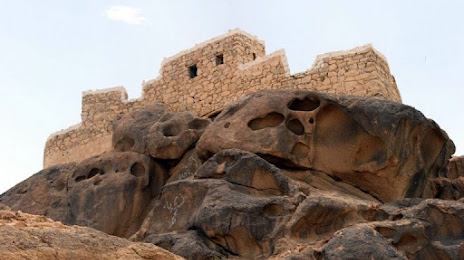 قلعة و جبل رعوم, Najran