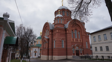Cathedral of the Holy Virgin, Khotkovo