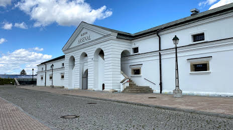 Museum für Befestigungen und Waffen Zweig des Arsenal-Museums, Замосць