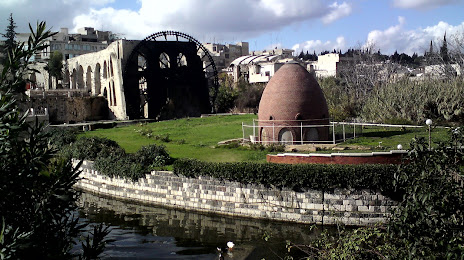 Um Al Hasan Park, Hama