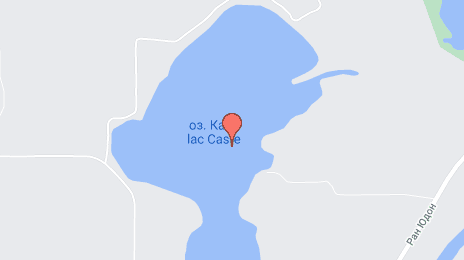 Lac Caste, Rouyn-Noranda