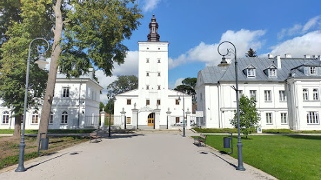 Muzeum Południowego Podlasia w Białej Podlaskiej, Біла Підляська