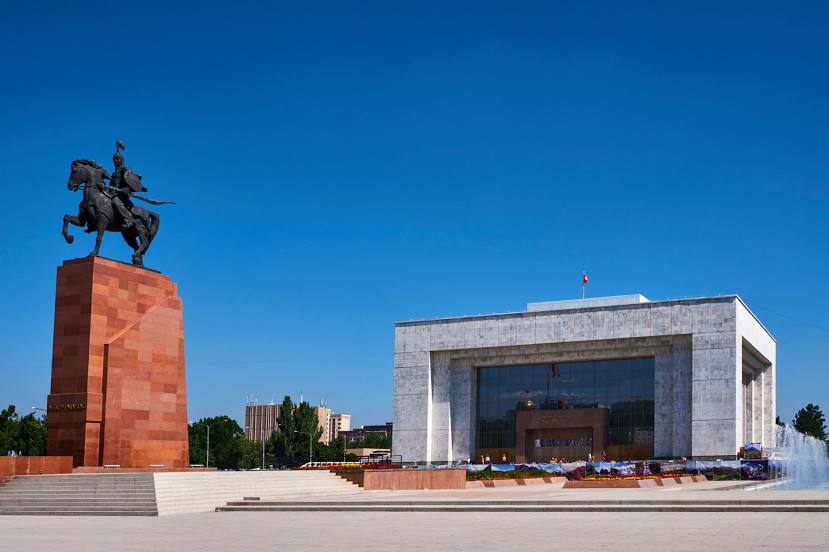 State History Museum, Бишкек