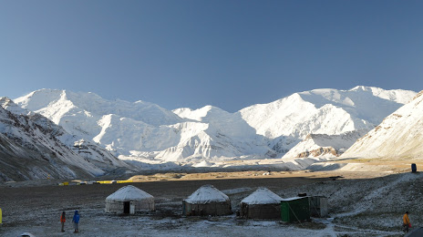 ITC Asia Mountains, Бишкек