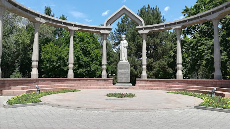 Дубовый парк, Бишкек