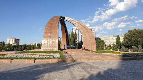Victory Square, 
