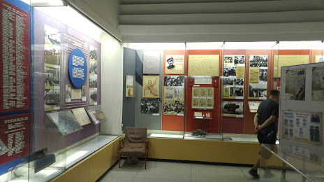 M V Frunze Museum, 