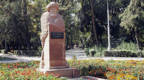 Togolok Moldo Park, 