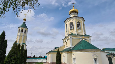 Monastery of John the Evangelist in Makarovka, Σαράνσκ