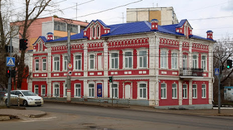 Музей мордовской народной культуры, Саранск
