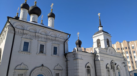 Церковь Иоанна Богослова, Саранск