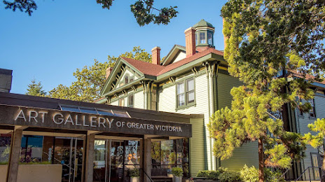 Art Gallery of Greater Victoria, Oak Bay