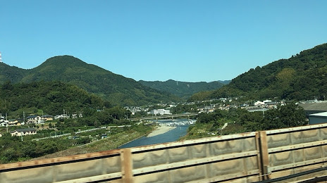 Okitsu River, 