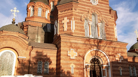 Свято-Екатериненский Кафедральный Собор, Краснодар