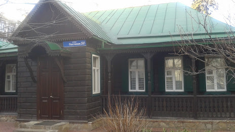 Литературный Музей Кубани, Краснодар