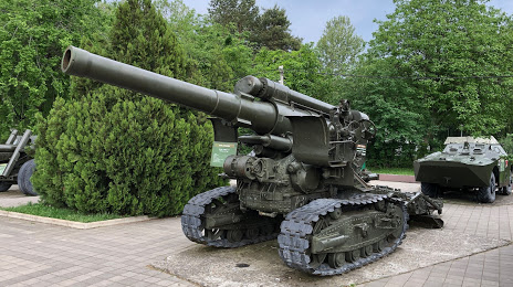Музей военной техники «Оружие Победы», Краснодар