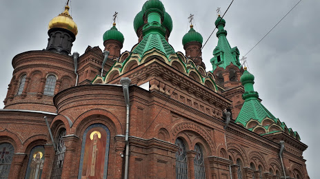 Свято-Троицкий собор, Краснодар