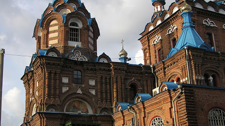 Свято-георгиевский Храм, Краснодар