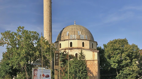 Yeni Mosque, Bitola