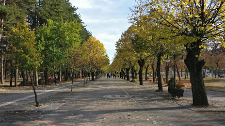 City Park, Bitola