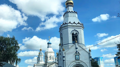Богородичный Щегловский монастырь, 