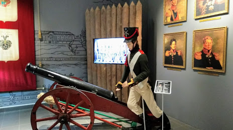 Tula Museum of Military History, Tula