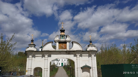 Temple of the Holy Great Martyr Demetrius of Thessalonica, Tula