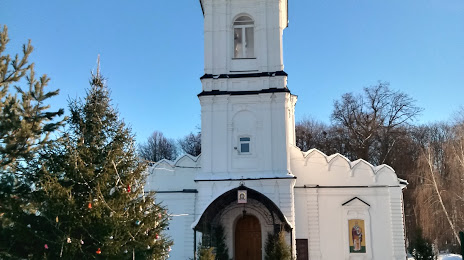 Богородице-Рождественский Женский Монастырь, Тула